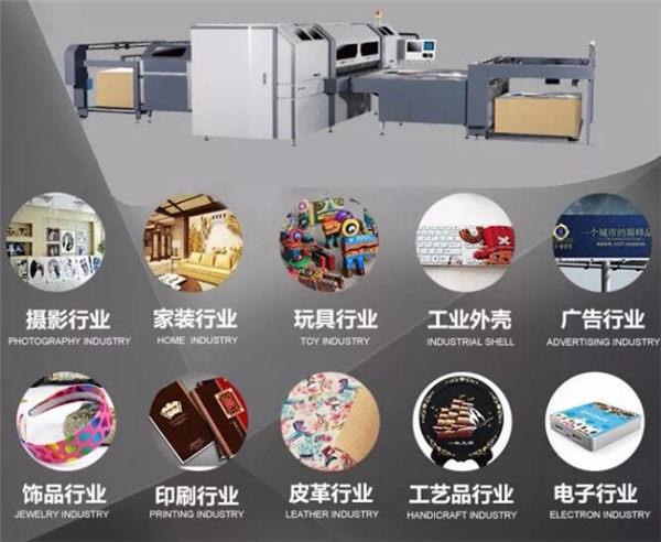 陶瓷噴墨打印5 陶瓷噴墨打印5