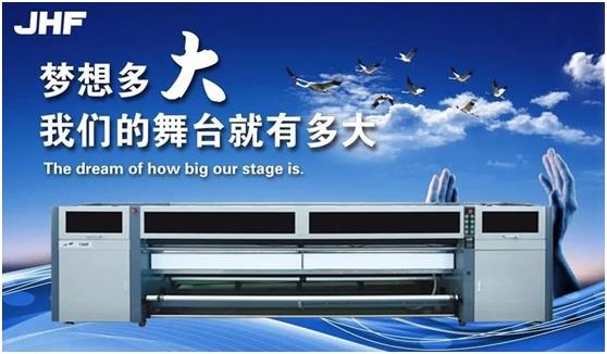 智能化打印4 智能化打印4