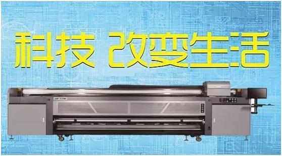 智能化打印 智能化打印