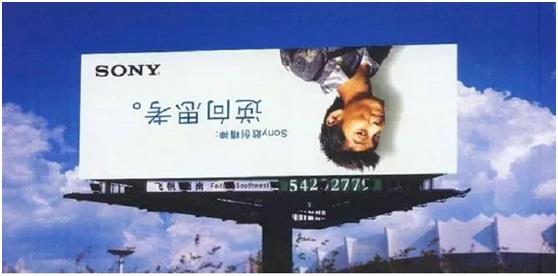 UV平板噴印機 UV平板噴印機